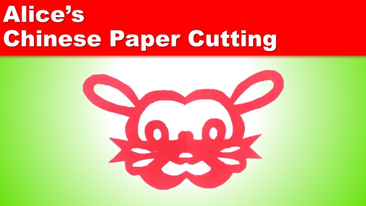 Chinese Paper Cutting 07 Cute Rabbit，Paper Craft，Jian Zhi - YouTube