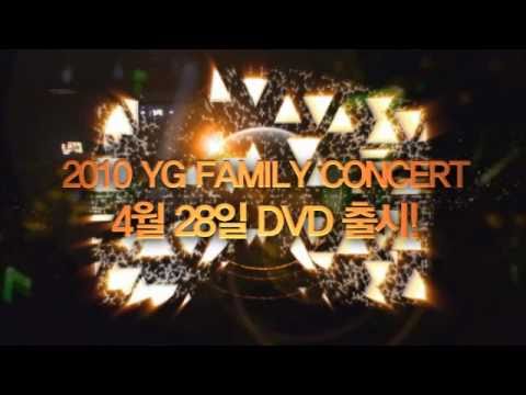 2010 YG Family Concert DVD_ Preview - YouTube