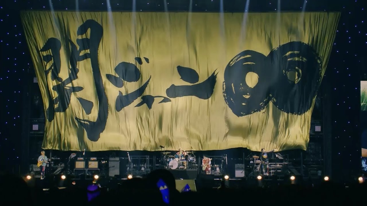 関ジャニ∞ - KANJANI'S Re:LIVE 8BEAT Long SPOT - YouTube