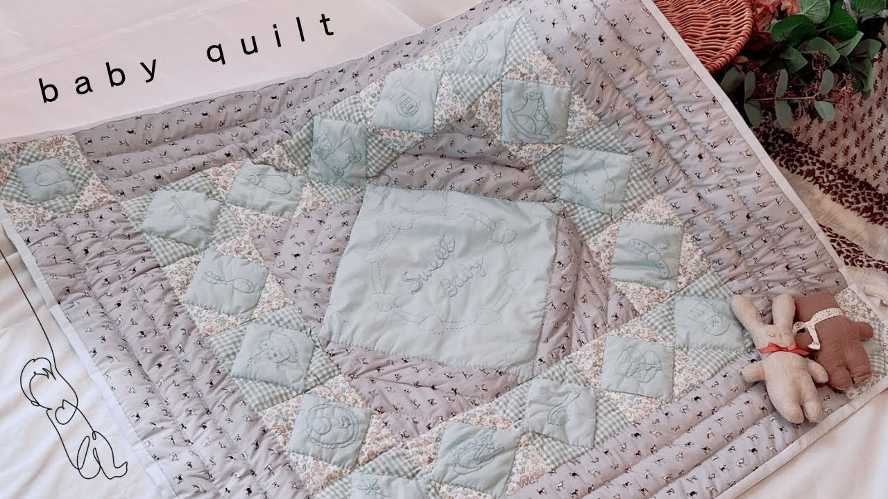 友人への出産祝いでベビーキルトを作りました♪ - YouTube