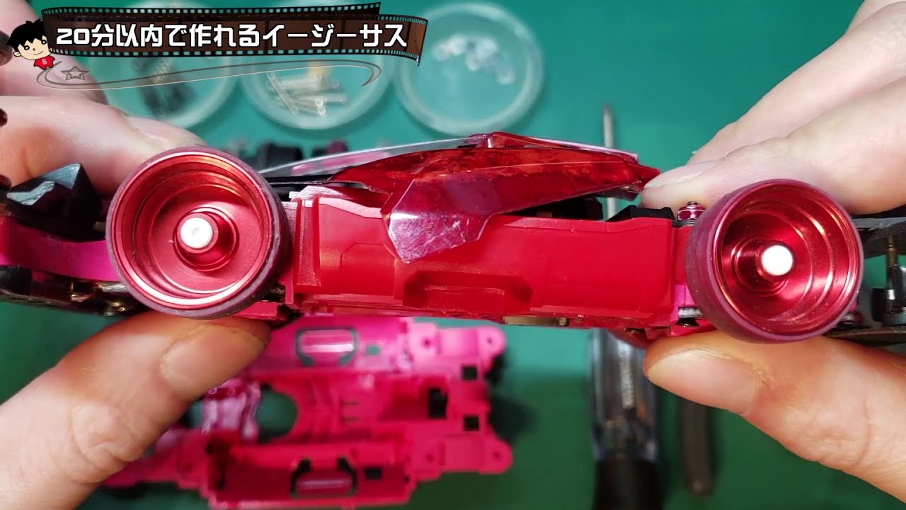 ニッパー1本20分以内で完成するイージーサス！ フレキの感覚を疑似的