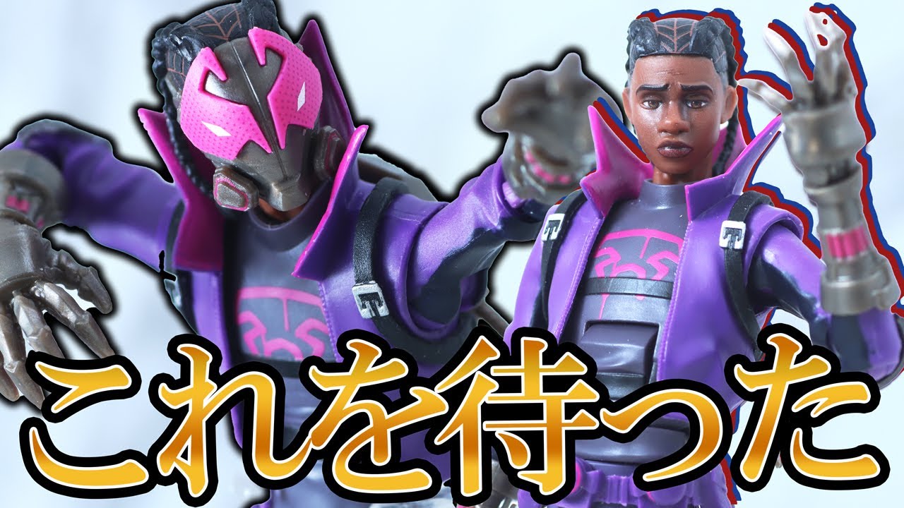 Marvel Legends Miles G Morales／Prowler Review ! - YouTube