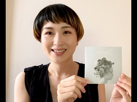 纐纈歩美 Echoes of 15 Years CD開封動画 (期間限定) Ayumi Koketsu