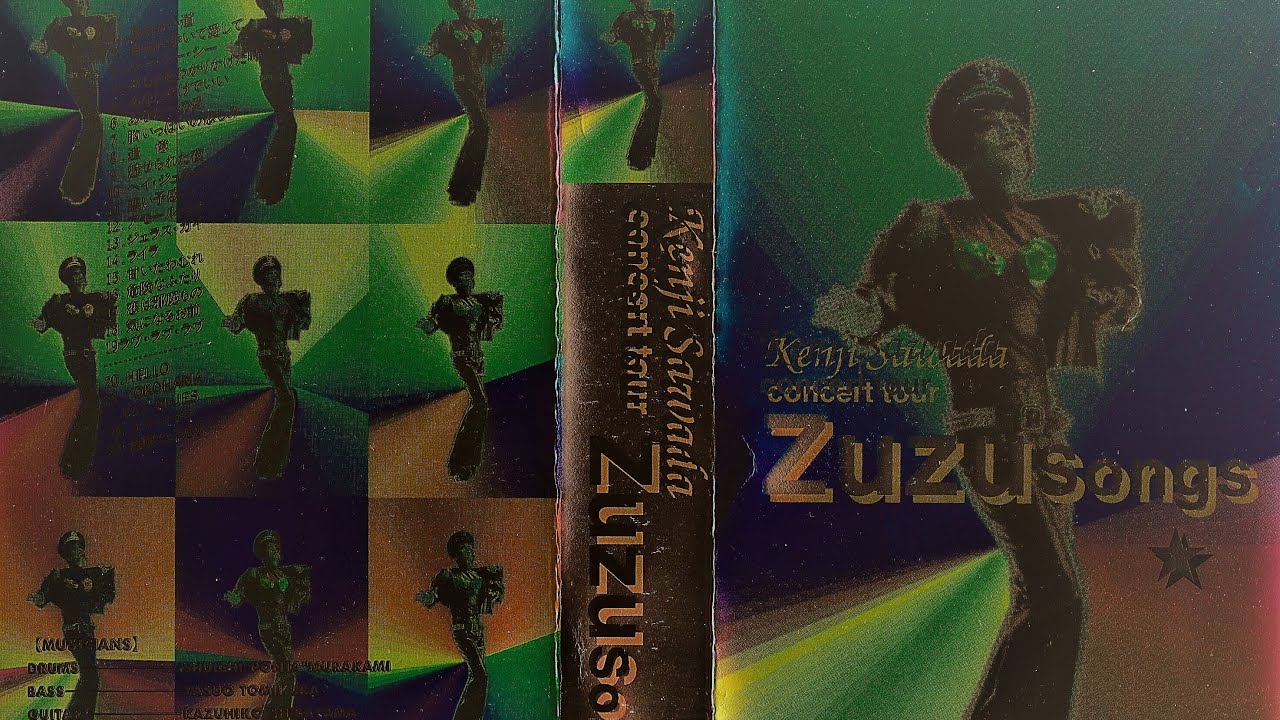 沢田研二 〈Zuzu Songs／渋谷公会堂〉 1994 Concert Tour - YouTube