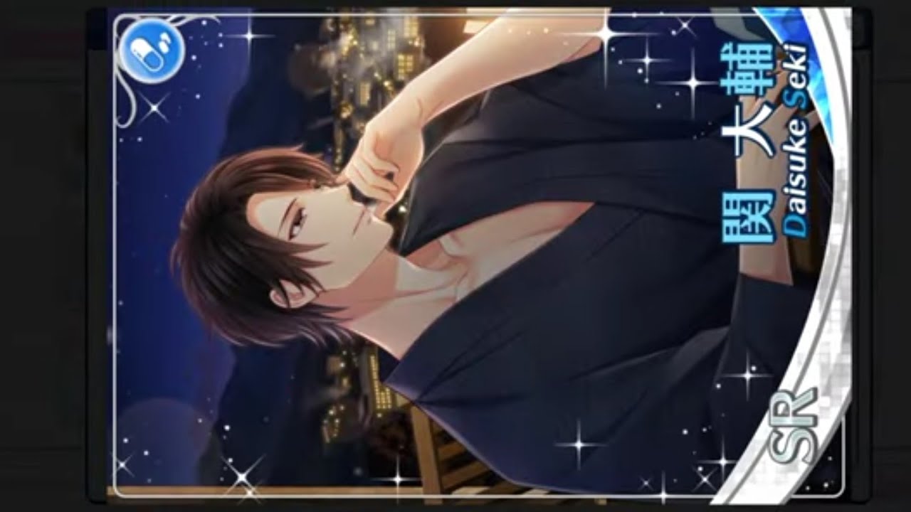 Stand My Heroes スタンドマイヒーローズ [スタマイ] 関 大輔 Daisuke