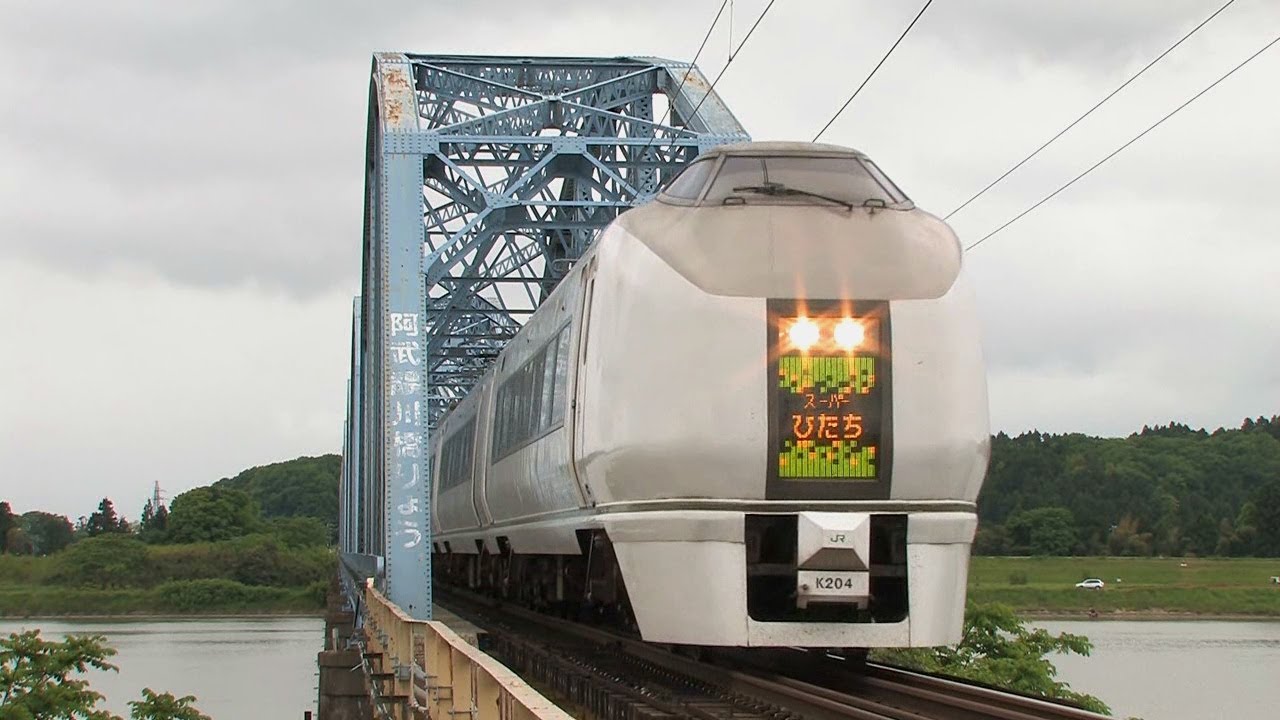 震災前】常磐線 651系スーパーひたち 仙台口 - YouTube