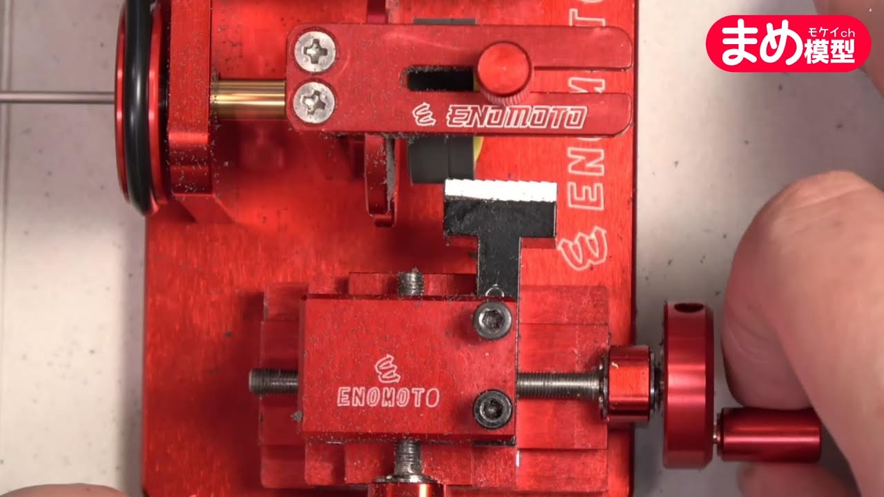 Pursuing the ultimate tire setter: the results [Mini 4WD] - YouTube