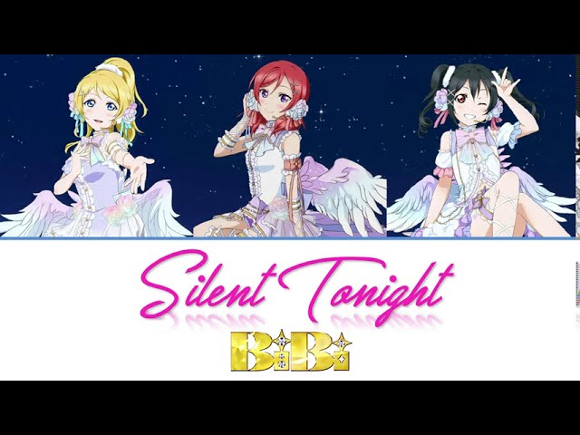 BiBi - Silent Tonight (Color Coded, Kan, Rom, Eng) - YouTube