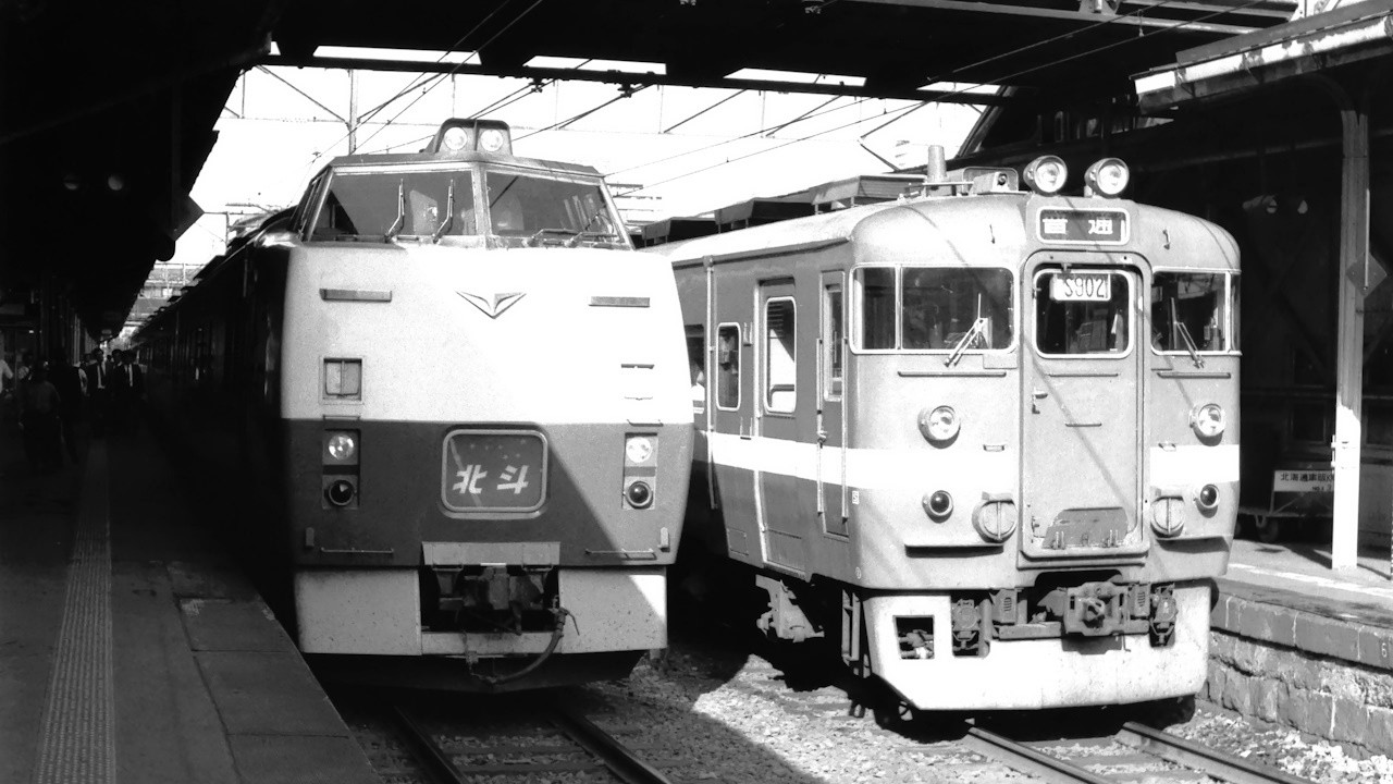 さよなら国鉄記念号車内放送 hide急行サウンド - YouTube