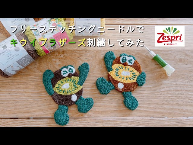 Beginner】No.1 in commercial favorability! I embroidered these