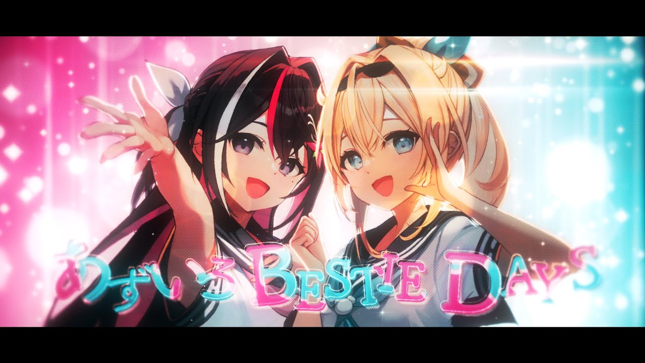 ❤️いろは様❤️ Hello 🌞【Kazuma Iroha/Hololive】 - YouTube