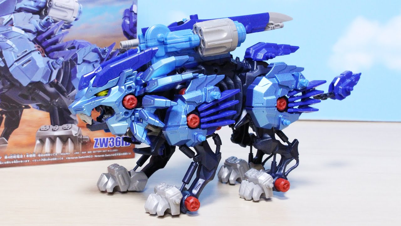 限定！ゾイドワイルド ライジングライガー インフィニティブルー