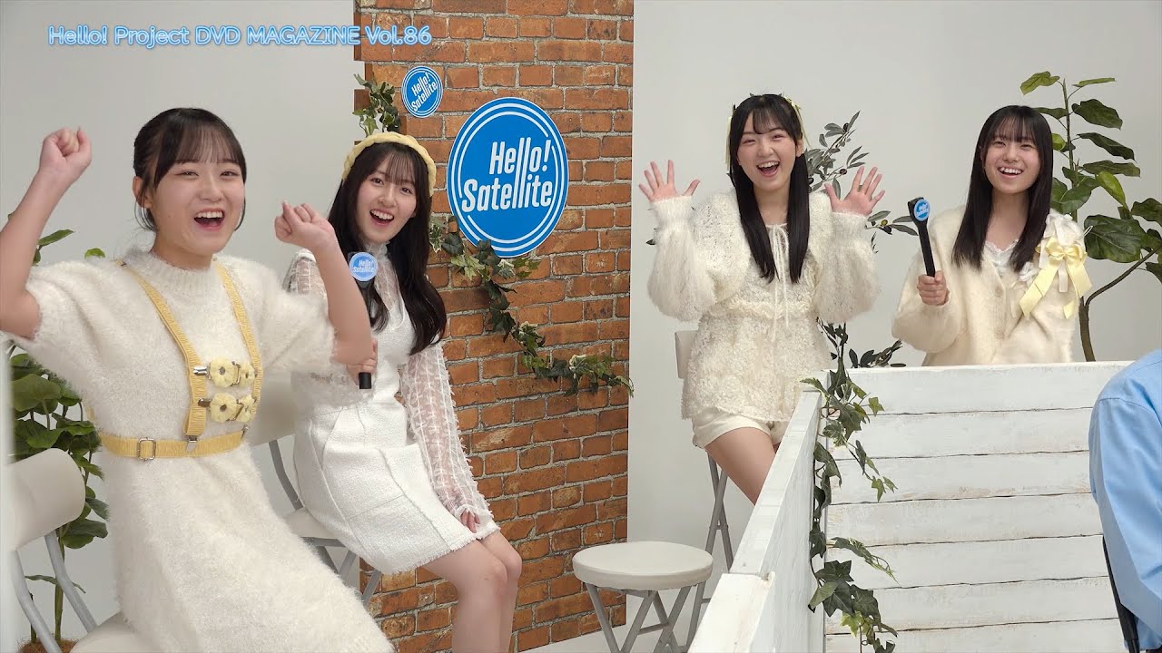 Hello! Project DVD MAGAZINE Vol.86 CM - YouTube