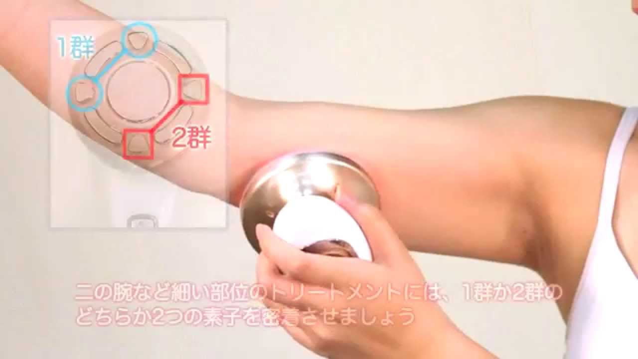 Dr.Caviet Ghost ドクター・キャビエット ゴースト マニュアル[公式