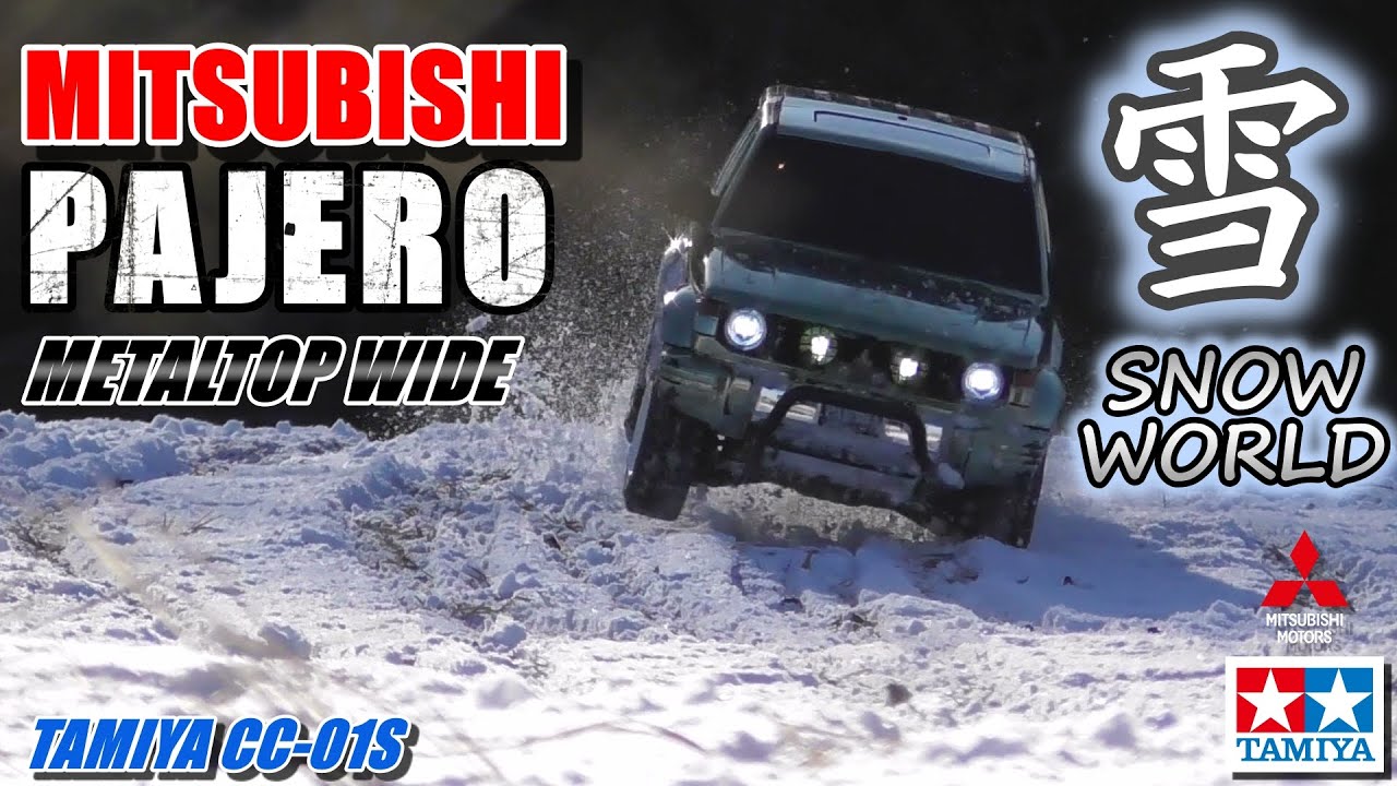 タミヤCC-01パジェロが欲しくなるビデオ WANT CC-01? PAJERO METALTOP