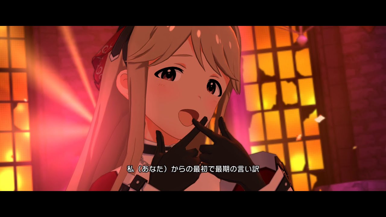 ミリシタ】天空橋朋花(SHS)「Sister」(楽曲SSR)【ユニットMV】[1440p