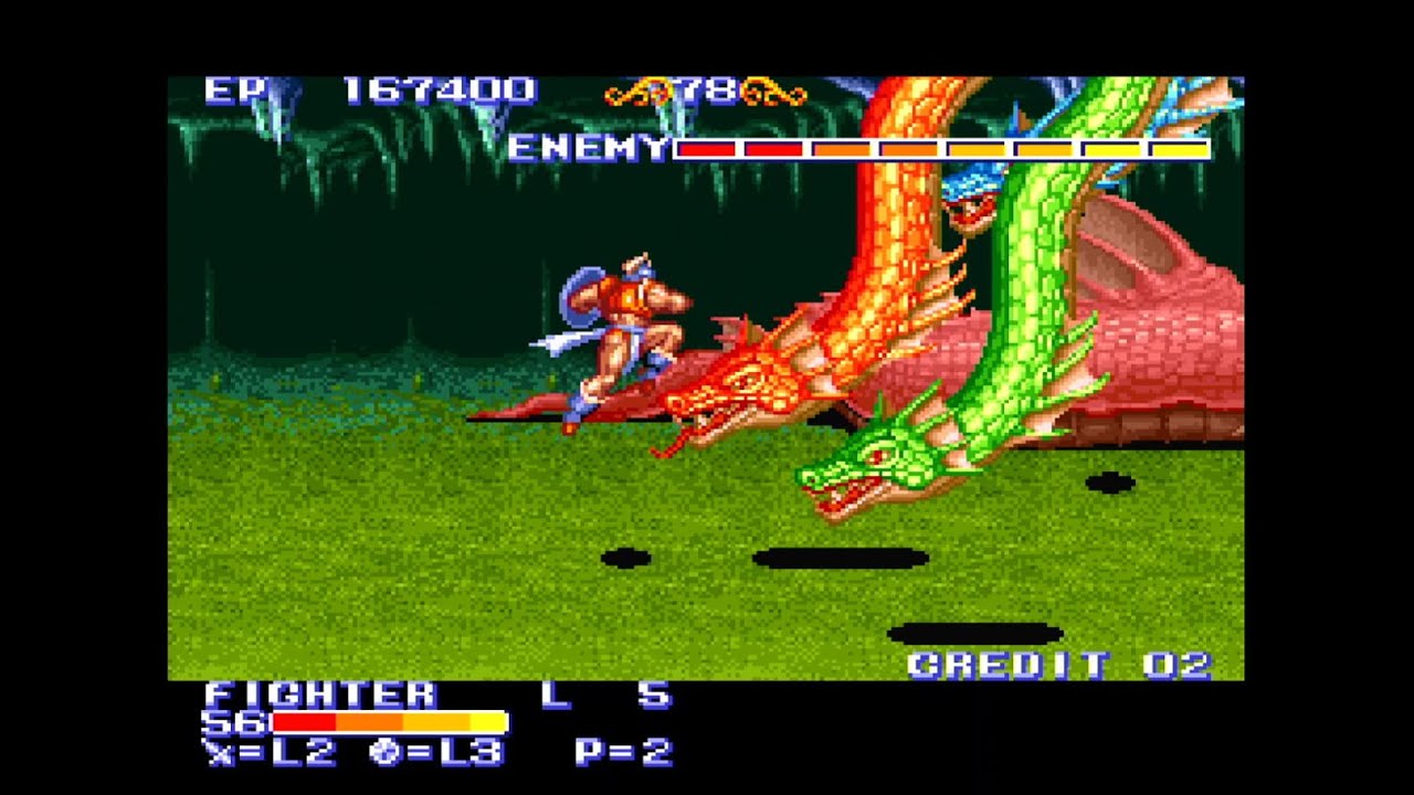 スーファミ】たったひとりでドラゴン討伐に出かける戦士『ザ・キング