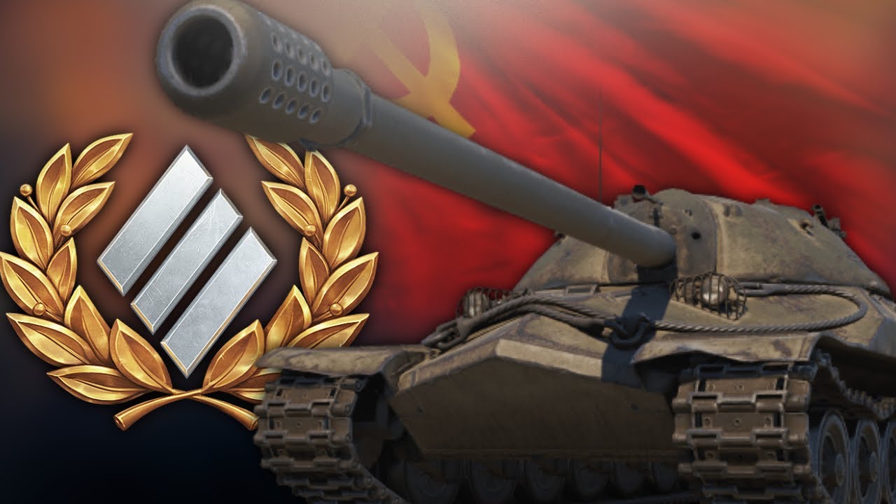 ワールドオブタンクスIS-7戦車模型 Premium1/30 300個限定モデル 模型