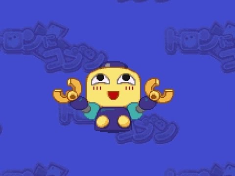 電撃PlayStation D21 - トロンにコブン ロックマンDASHシリーズ 電撃