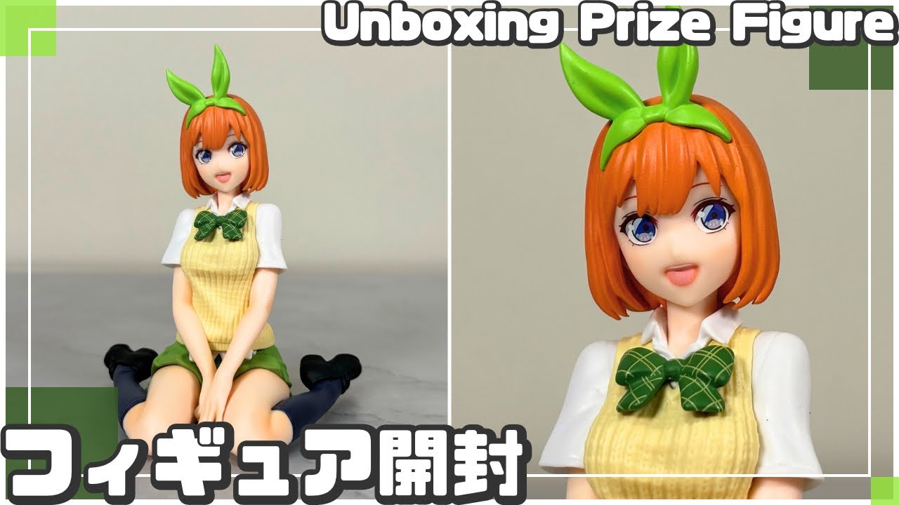 プライズフィギュア】五等分の花嫁∽ ちょこのせ プレミアムフィギュア