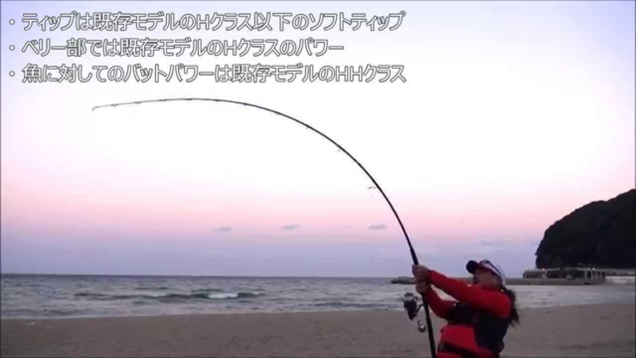 MUTHOS Accura ブランクコンセプト ‐ロッドパワーについて‐ - YouTube