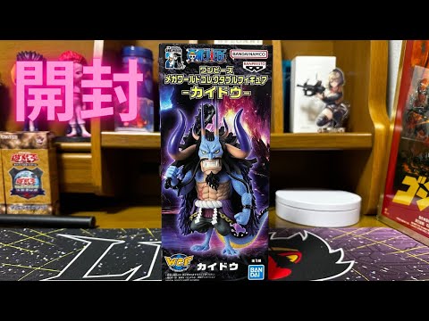 One Piece Mega World Collectible Figure - Kaido Wu Unboxing - YouTube