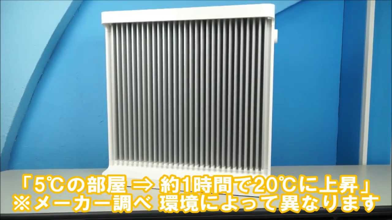 ビックカメラ】バルミューダ スマートヒーター ESH 1000UA 動画で紹介