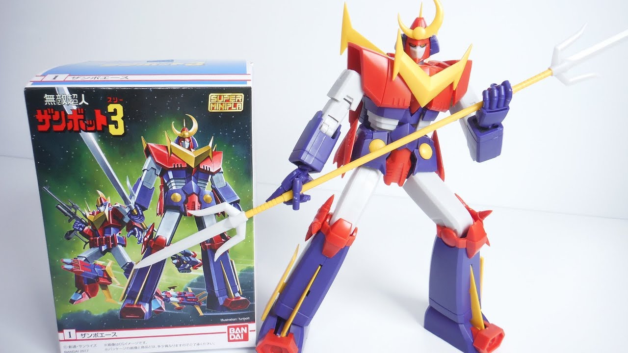 組立Ver.』 Super Mini-pla Zambot 3 全4種 開封 スーパーミニプラ