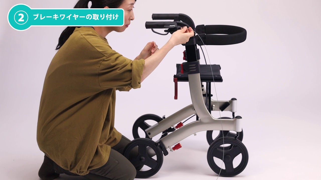 リトルターン ハイタイプ | 【安寿】の介護用品 | アロン化成