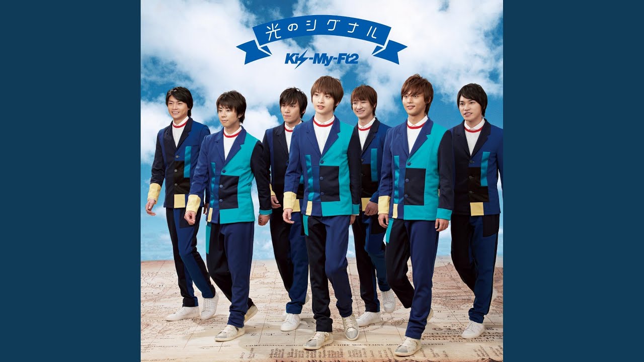 最後もやっぱり君 - YouTube