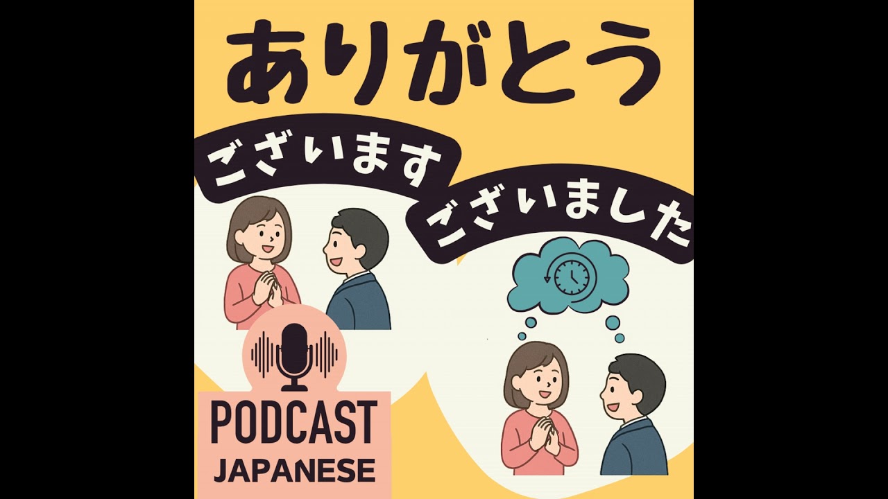 🌸453: The difference between 