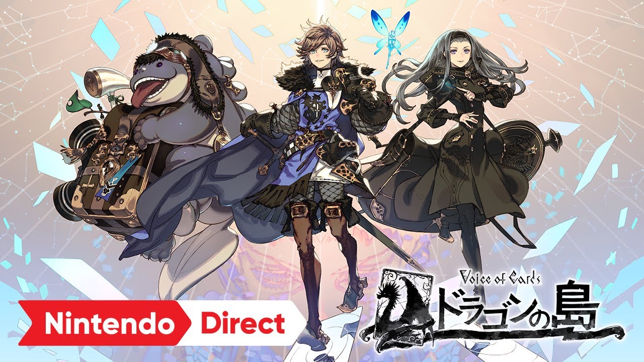 Voice of Cards ドラゴンの島 ＋ DLCセット | My Nintendo Store（マイ