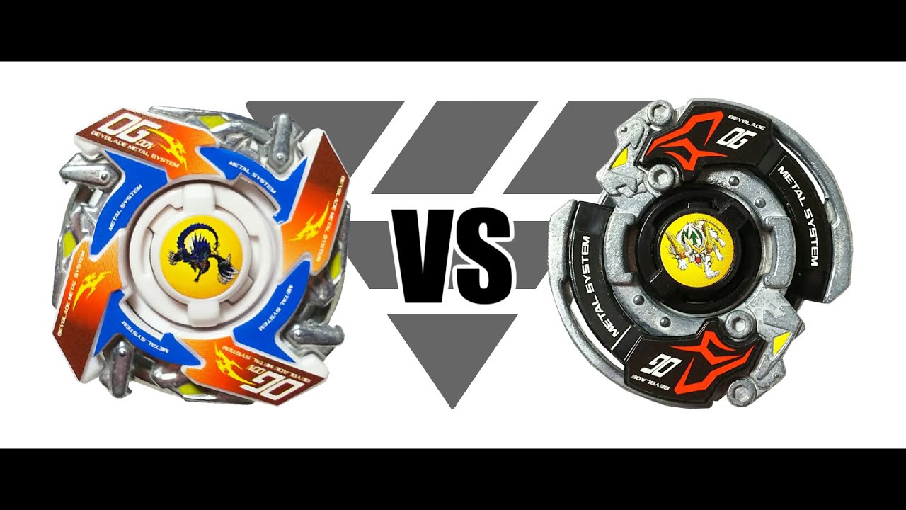 爆転シュートベイブレード ドラグーンMSアルティメットバージョン VS