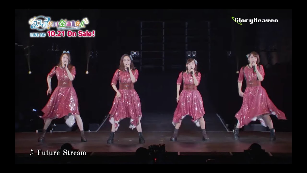 Sphere 10th anniversary Live 2020 “スフィアだよ！全曲集合！！”LIVE