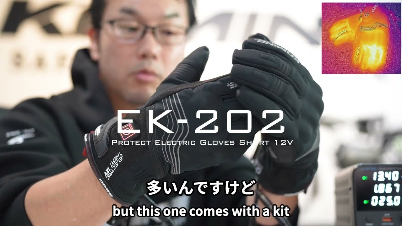 EK-202 Electric Heated Gloves Powered by Motorcycle 12V Power