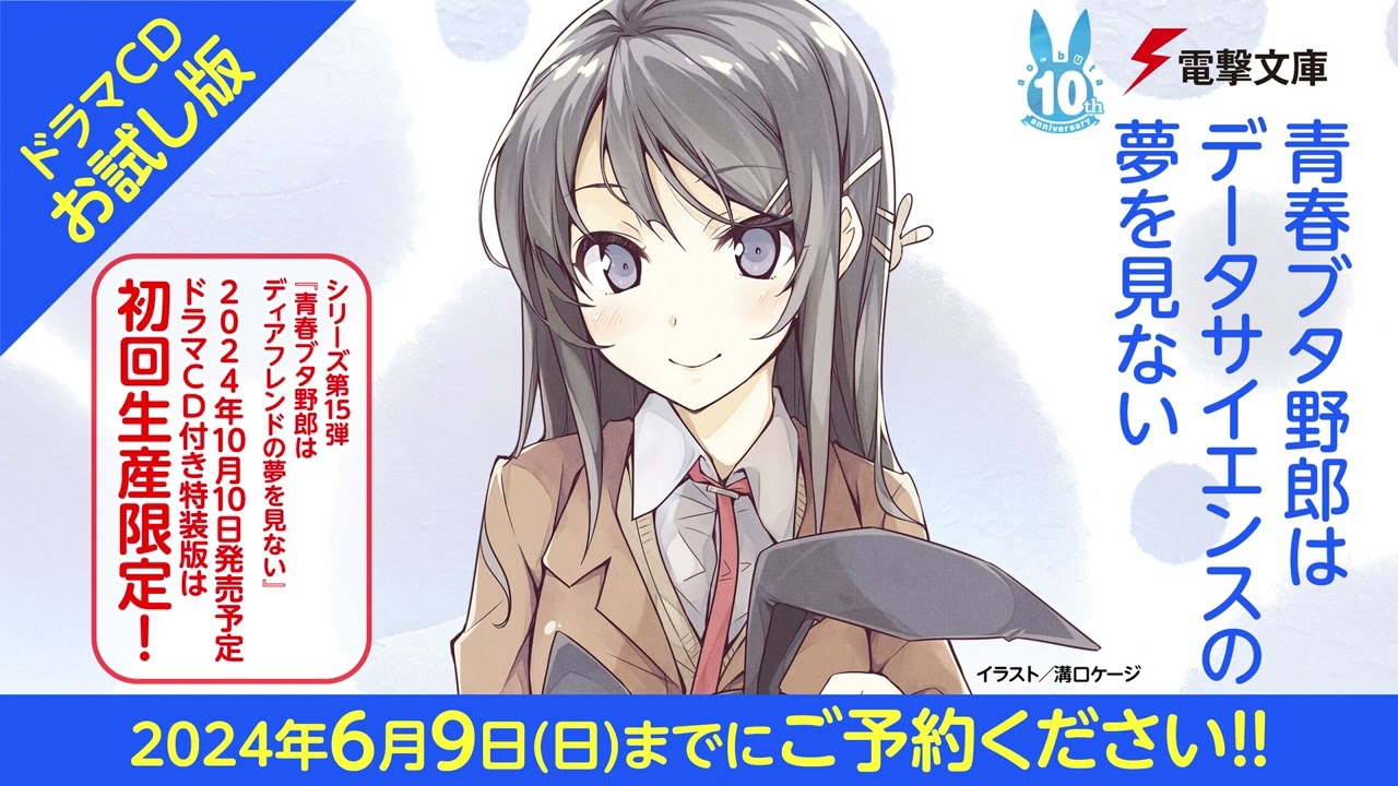 maxresdefault.jpg?sqp=-