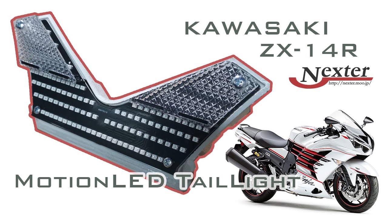 ZX14R用 メーターエンブレム - ヘッドライトデザインスタジオ Nexter