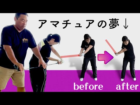 プレシジョンインパクト precision Impact - YouTube