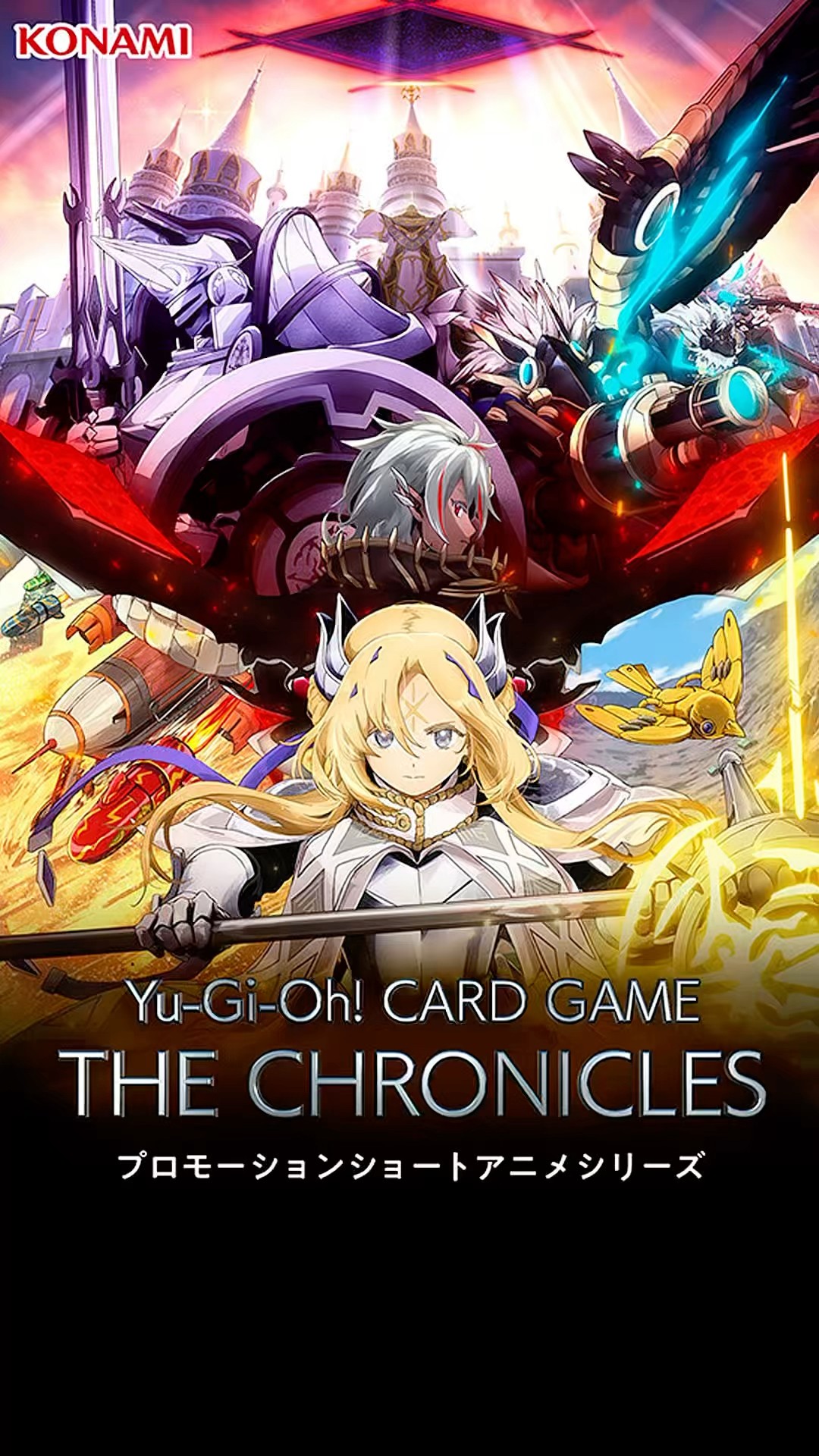 The Fallen & The Virtuous #yugioh #tcg #遊戯王 - YouTube