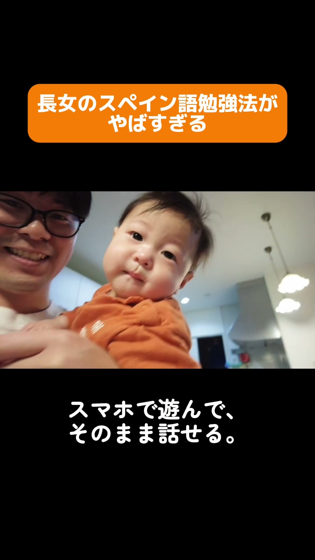 ぽるぽるふぁみりー - YouTube