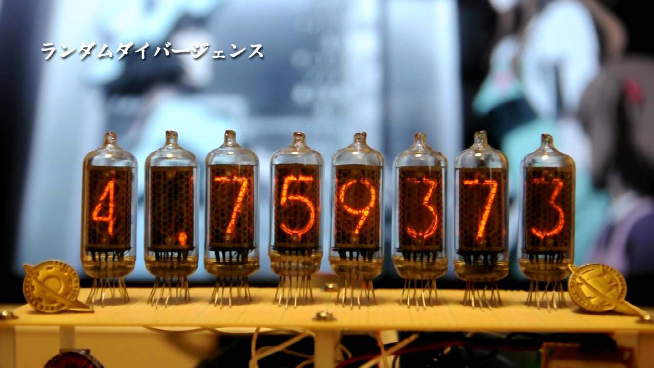 ダイバージェンスメーター(ニキシー管時計) - YouTube