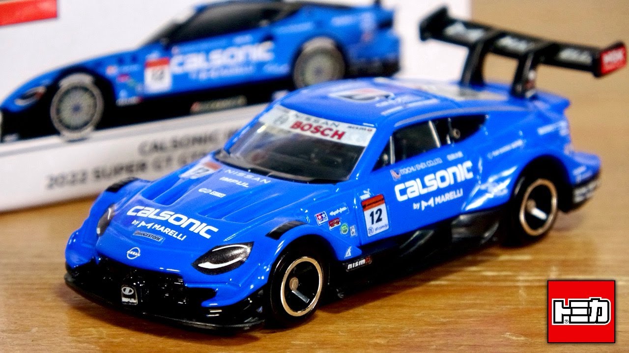 It's cool, but I can only stick stickers on it lol Nissan Limited