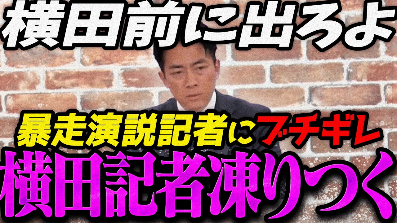 スキマスイッチ オフィシャルファンクラブ「デラックス」限定 Blu-ray