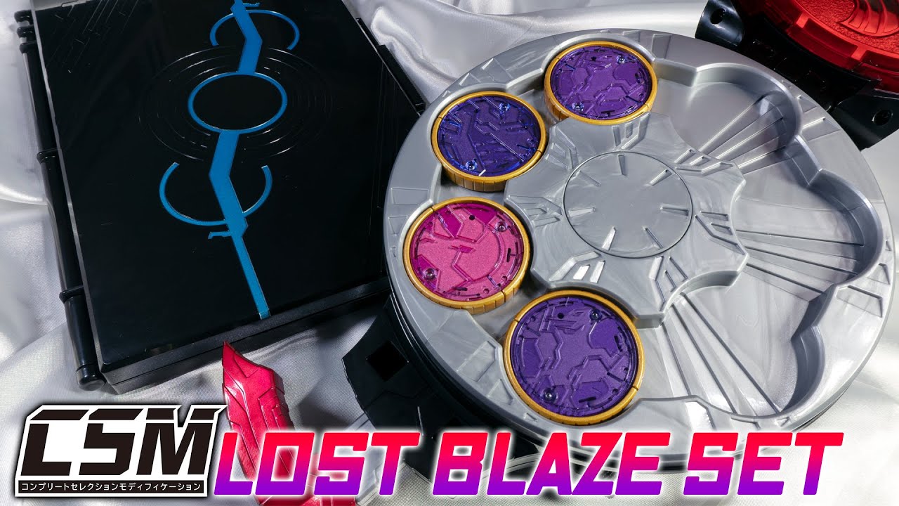 CSM] A set of 7 dinosaur-themed medals! A wonderful and romantic