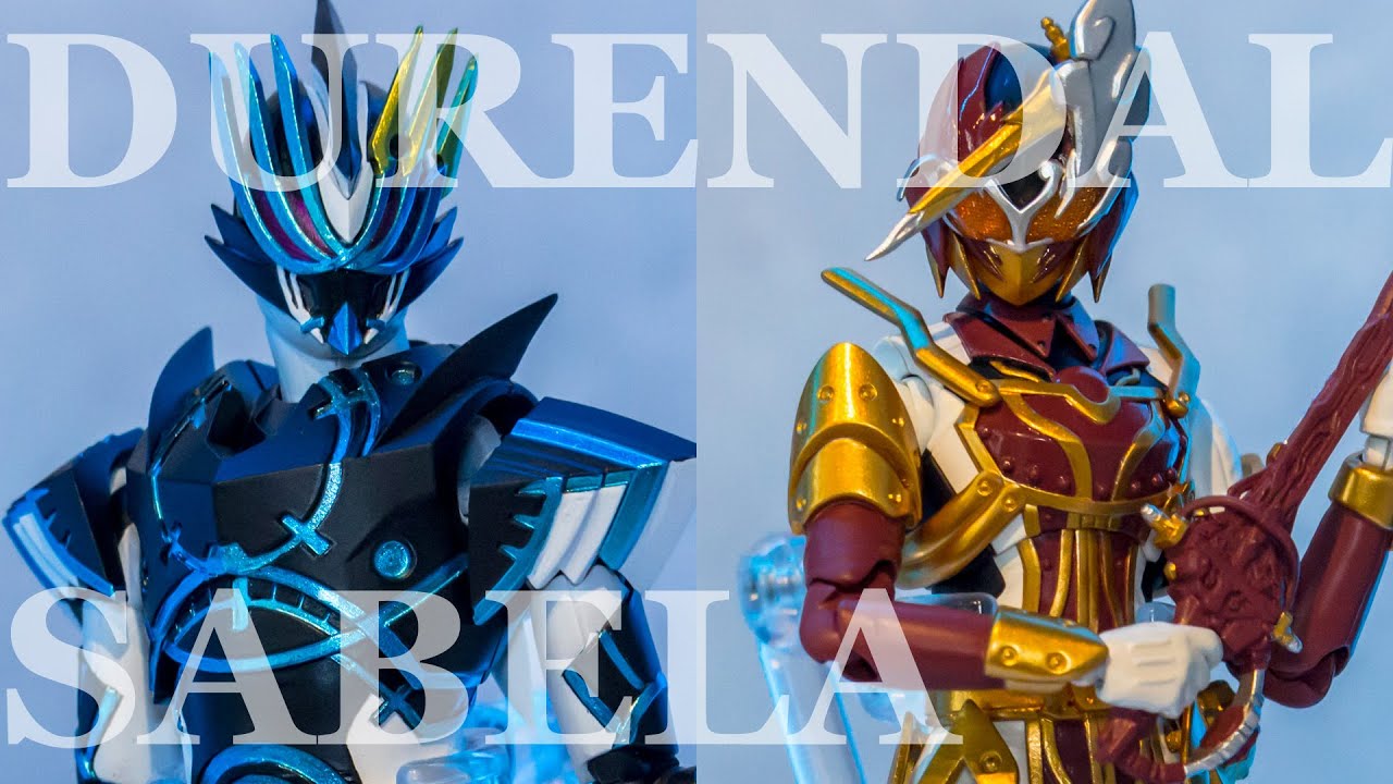 フィギュアーツ 仮面ライダーサーベラ＆仮面ライダーデュランダル 【未
