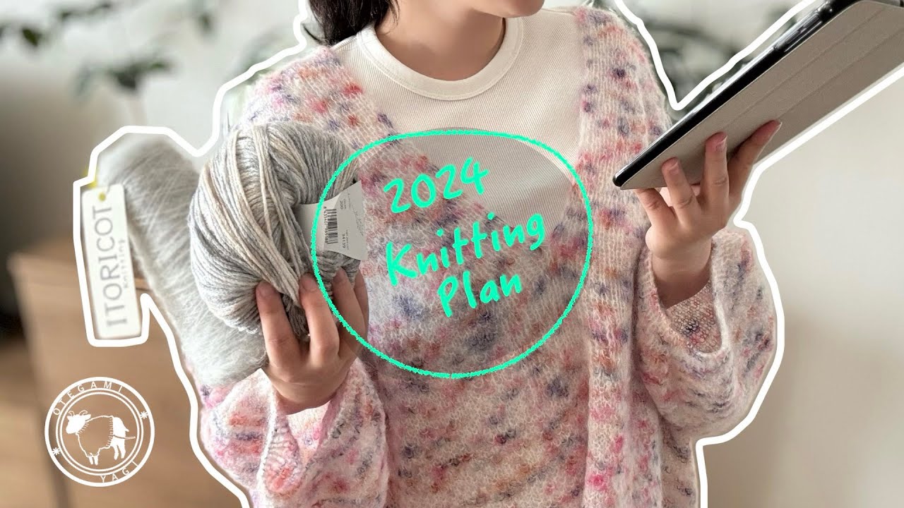15 patterns | Yarn Plan | Idea of Substitute Yarn | 2024 Knitting
