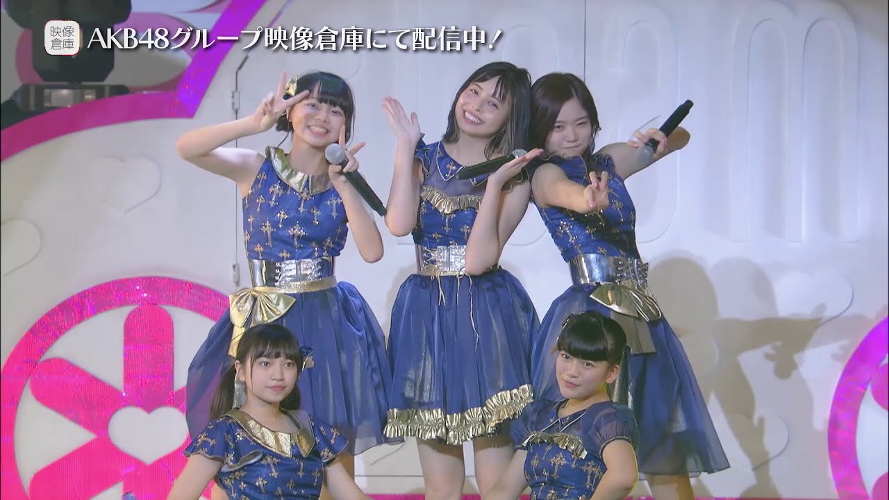 ちょい見せ映像倉庫】AKB48 チーム8 ライブコレクション ～まとめ出し