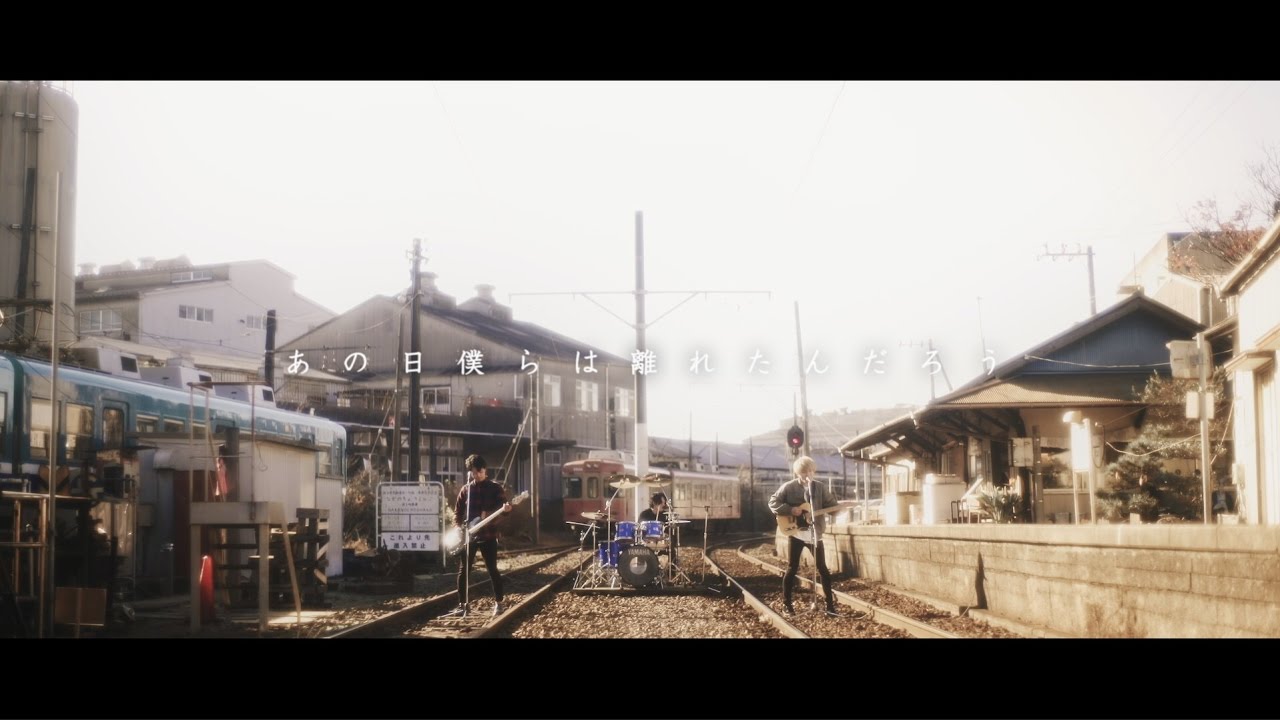 COCO-ROBINSON / ふたつの空 (OFFICIAL MUSIC VIDEO) - YouTube