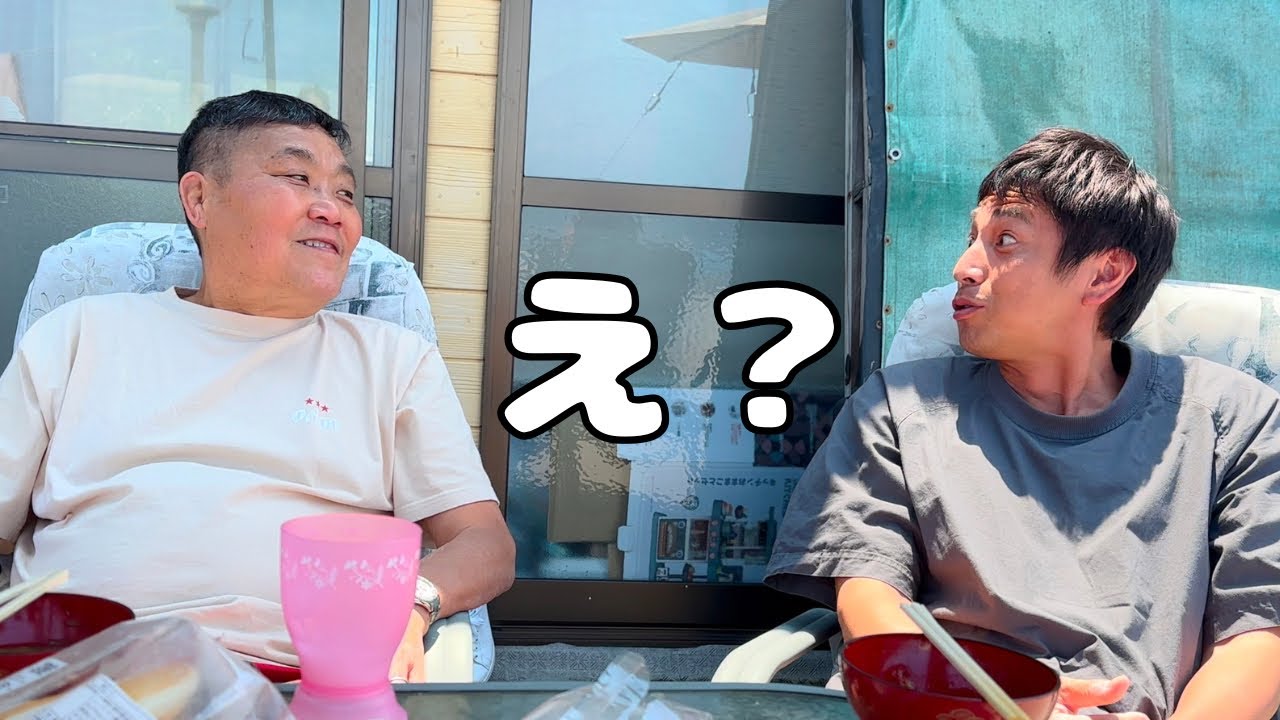 キスしてキスして - YouTube