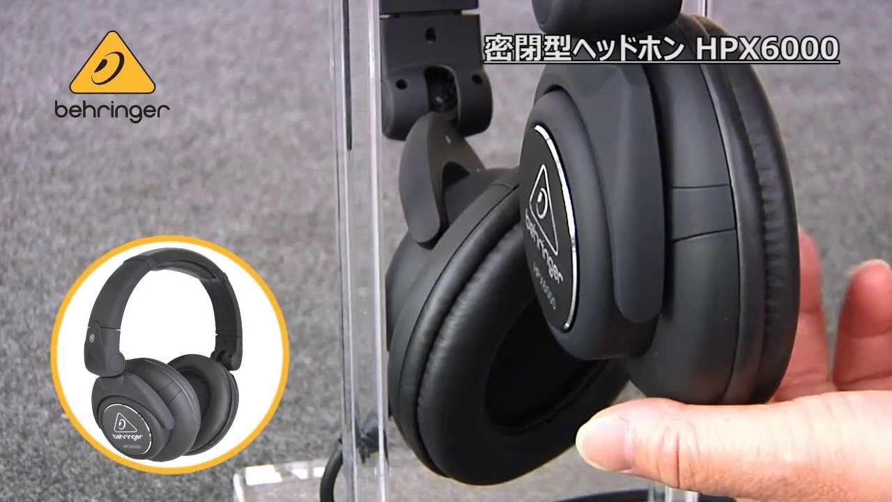 BEHRINGER ( ベリンガー ) HPX6000 密閉型ヘッドホン 送料無料